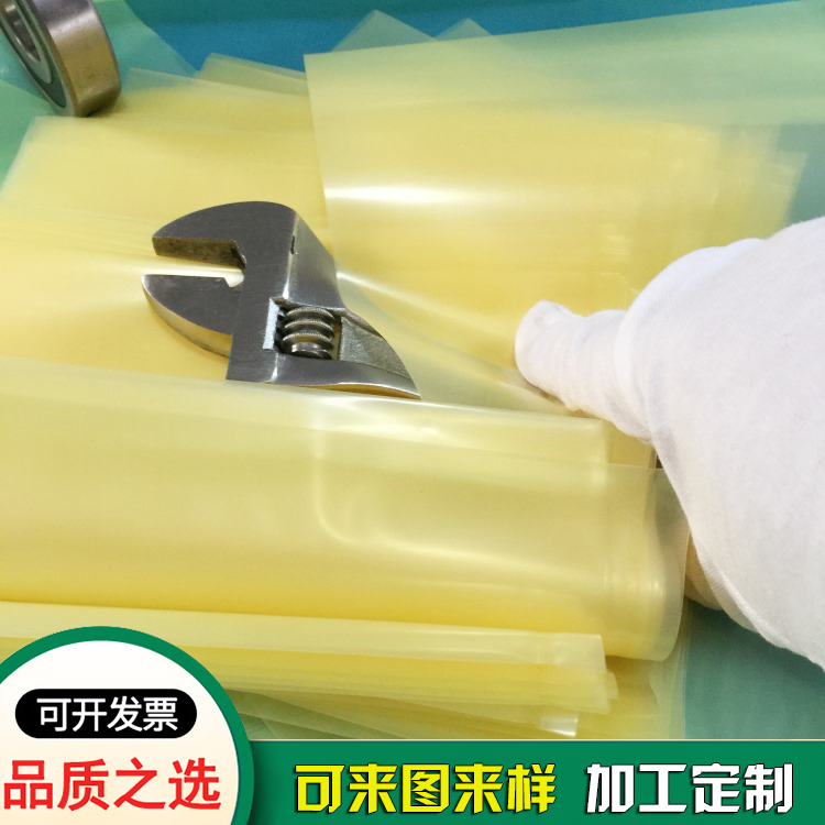 五金件防銹塑料袋-東莞防銹袋廠新潤隆